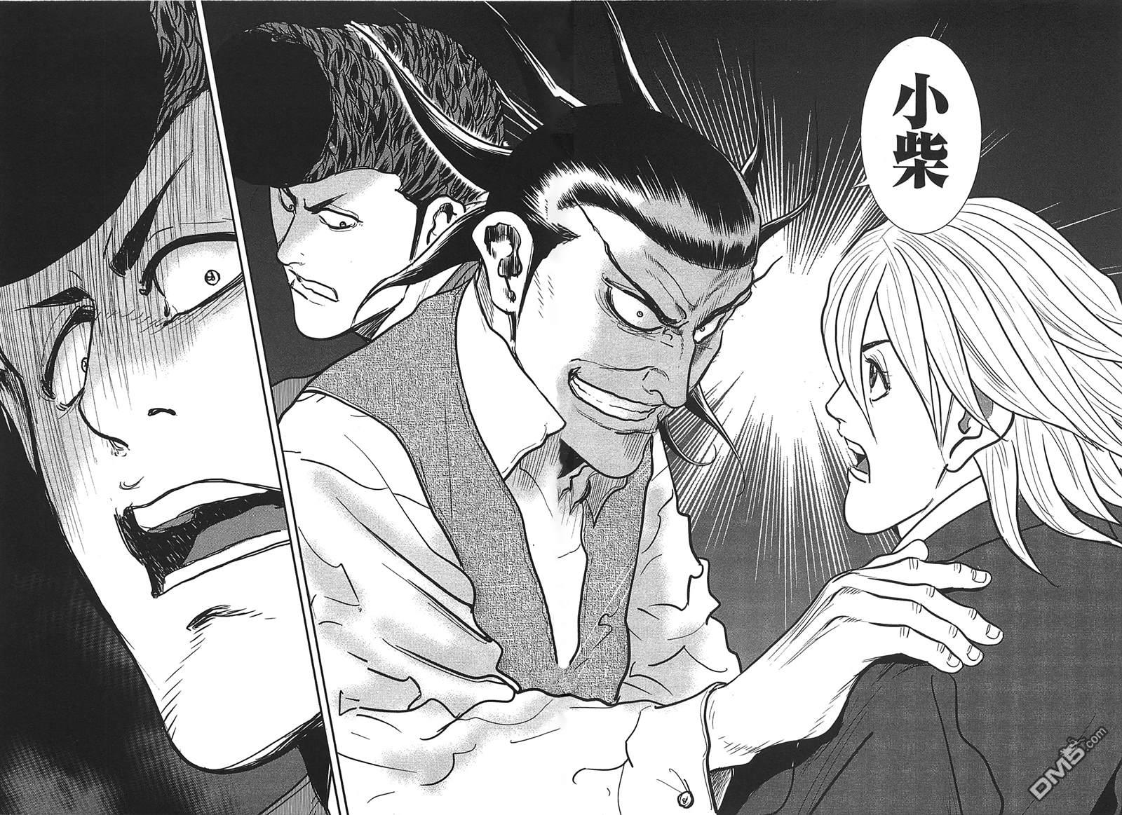 第40页