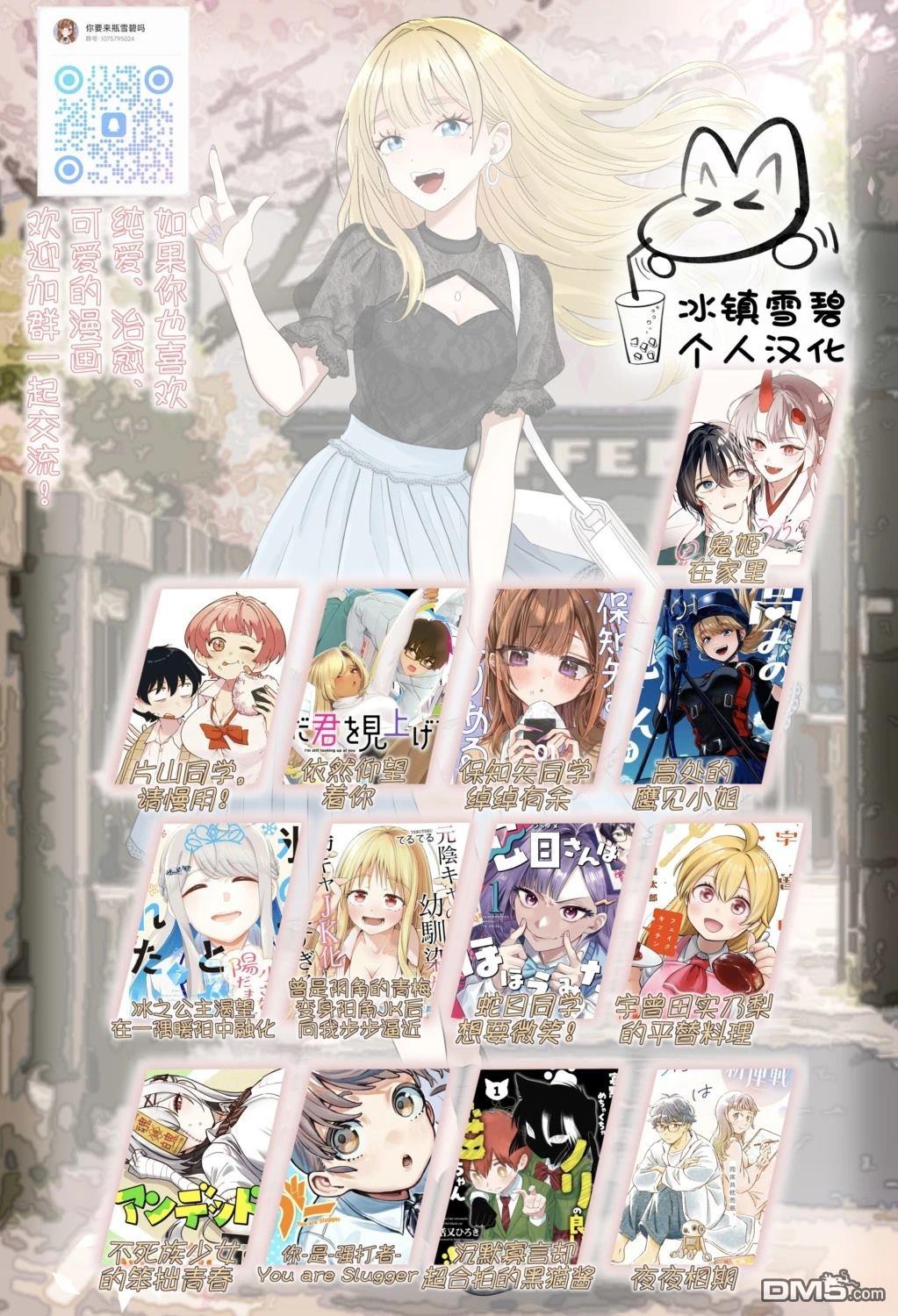 第48页