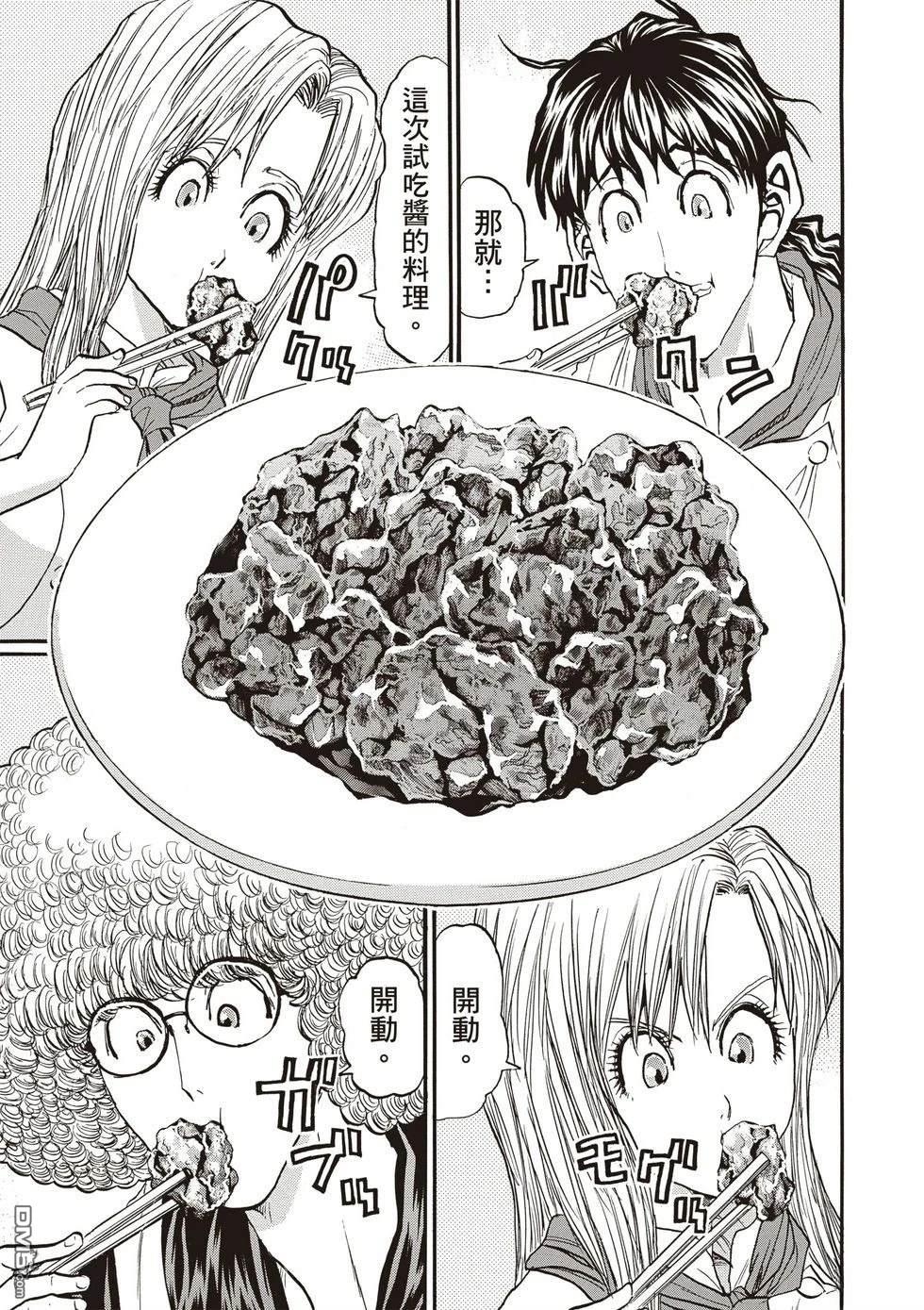 第108页
