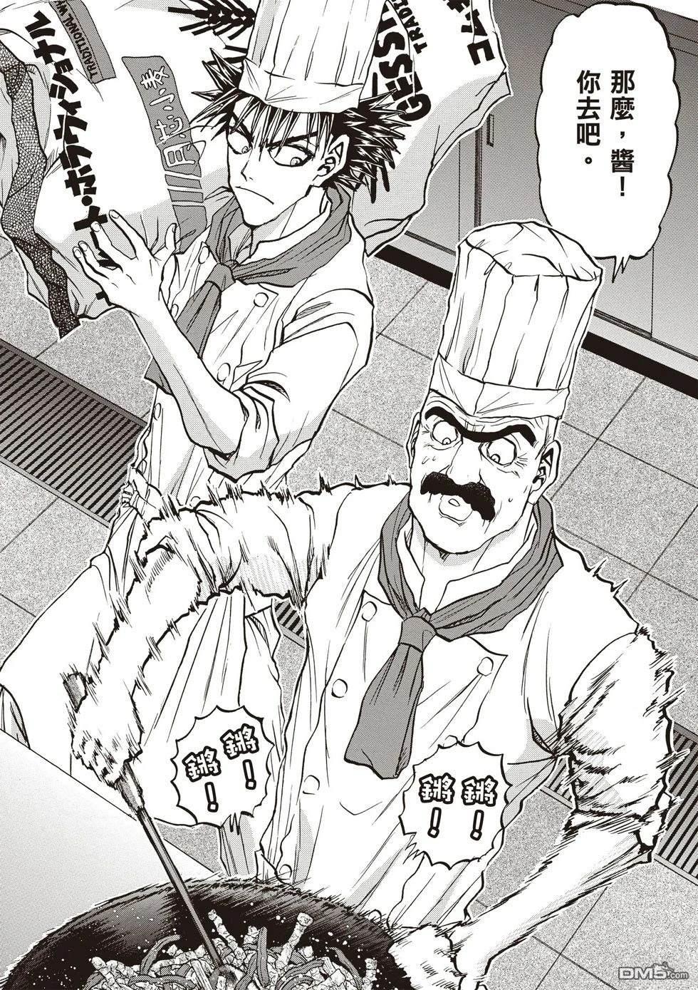 第125页