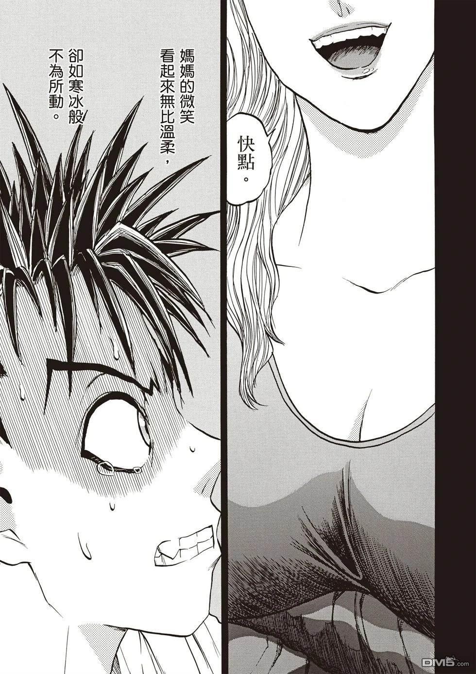 第144页