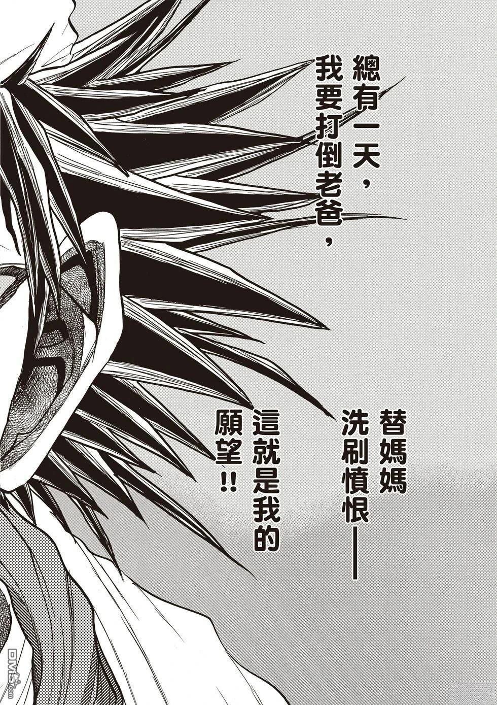 第149页