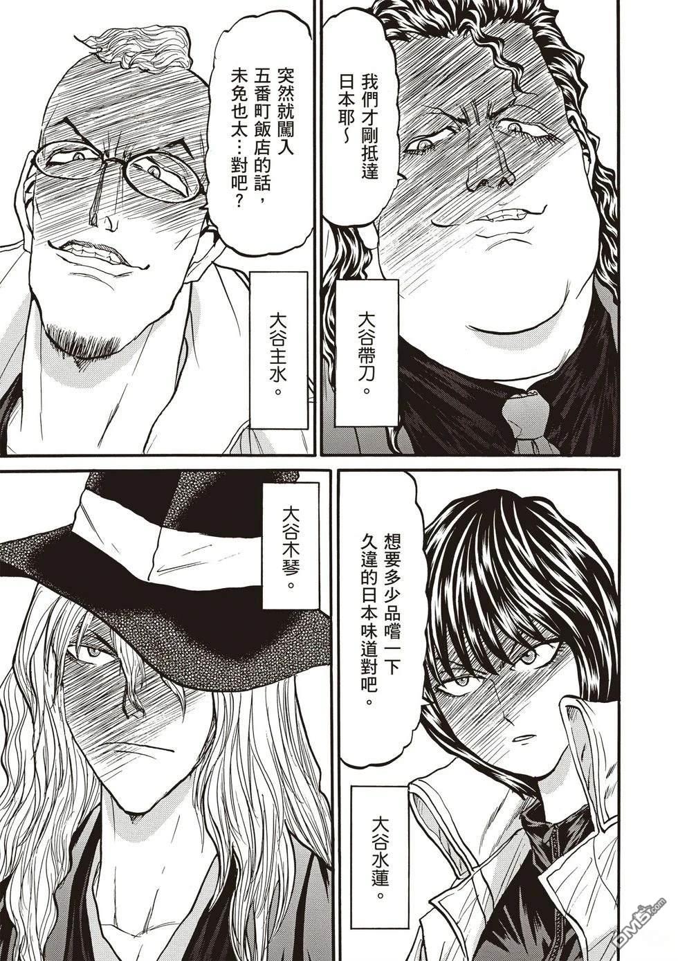 第152页
