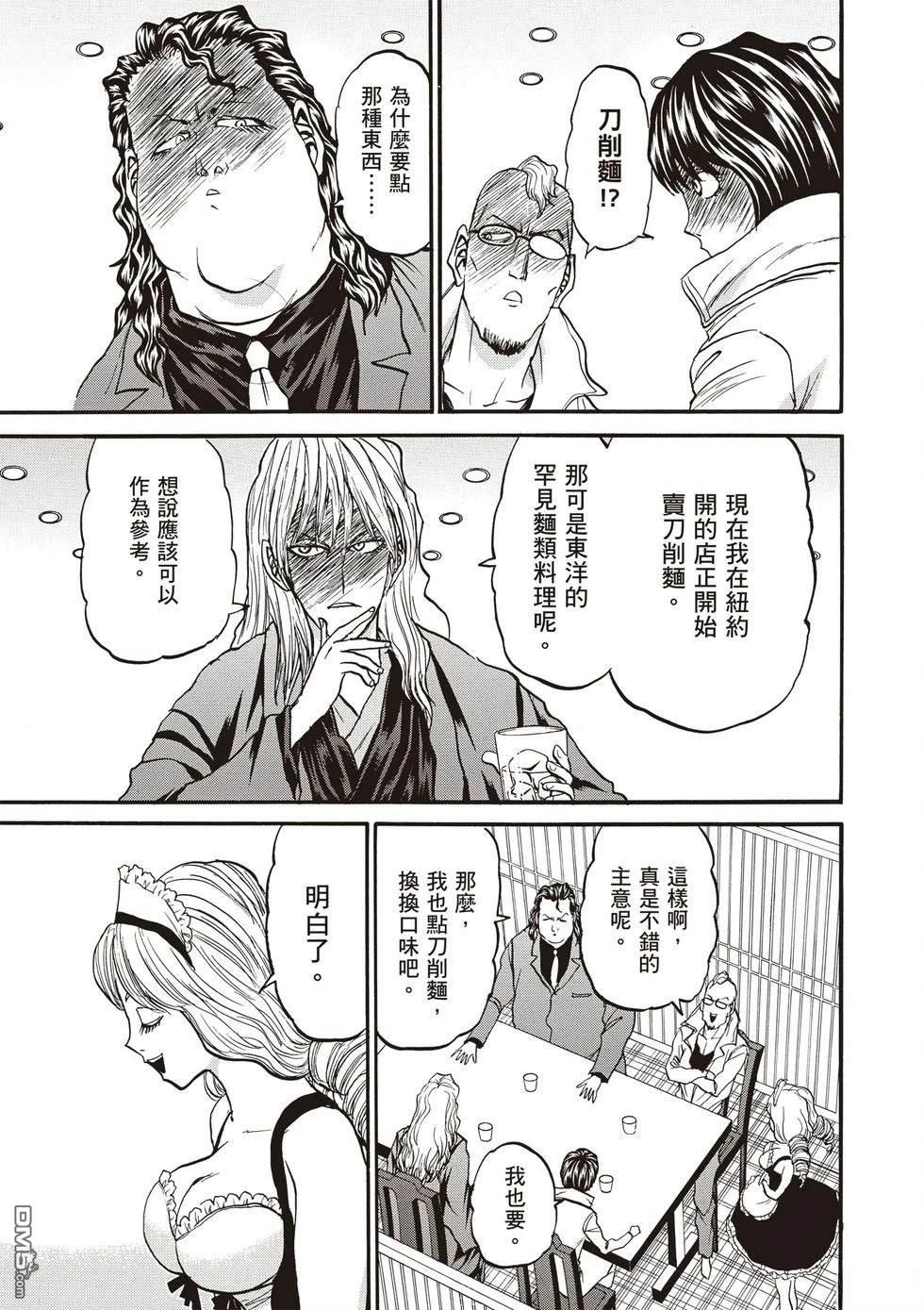 第154页