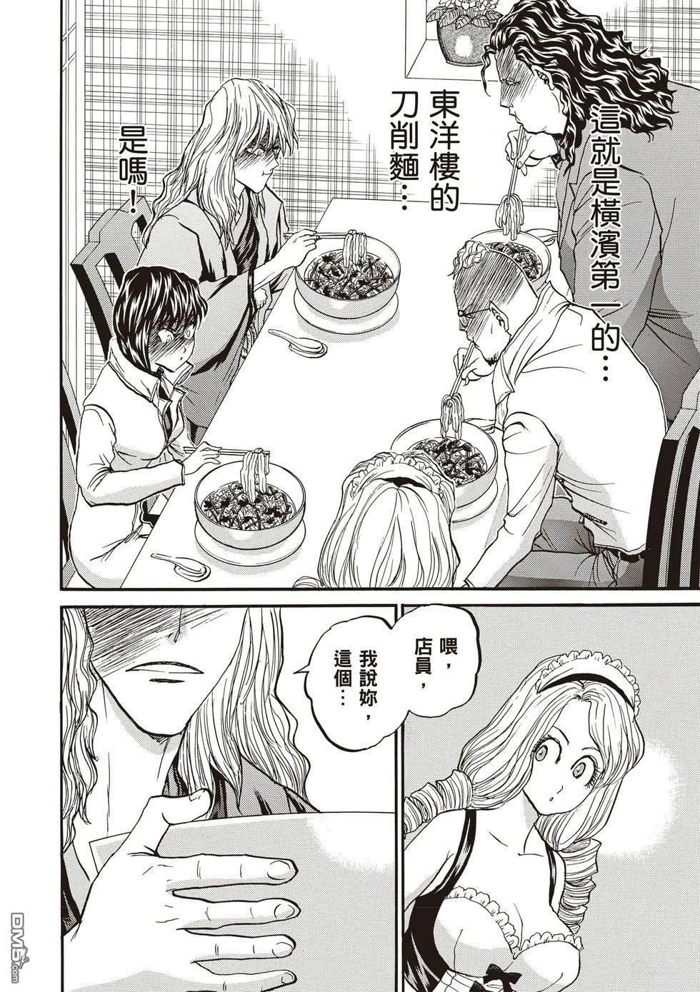 第157页