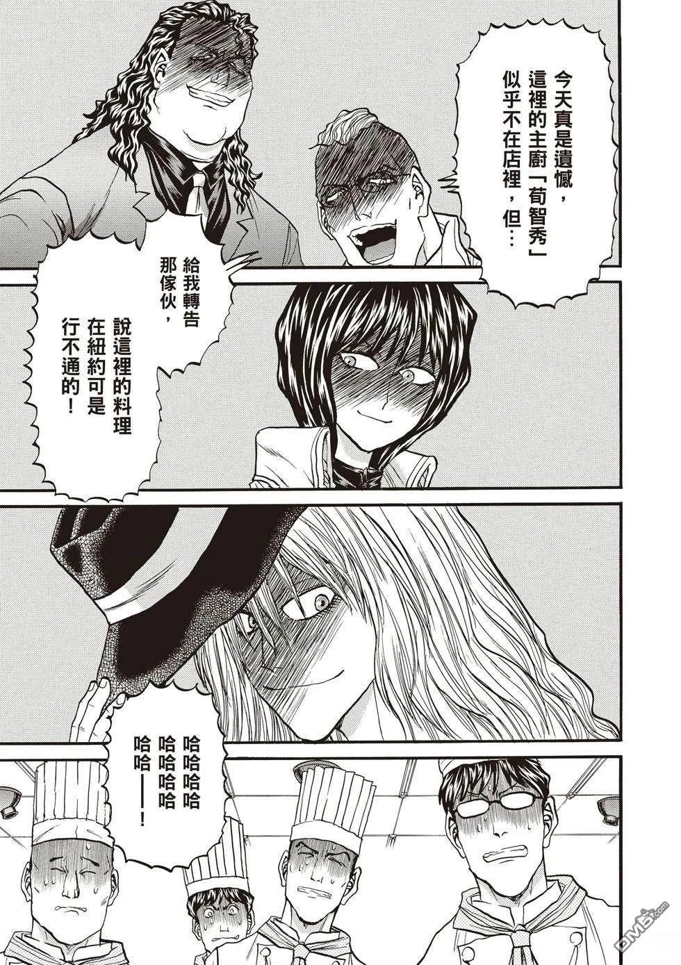 第162页