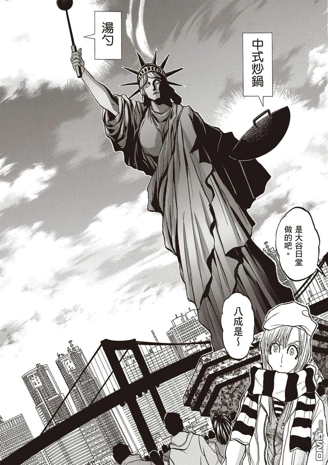 第134页