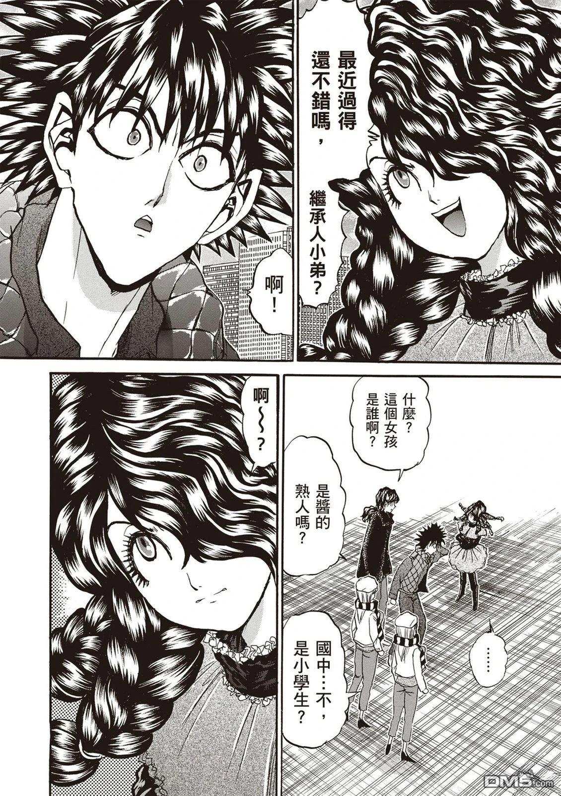 第141页