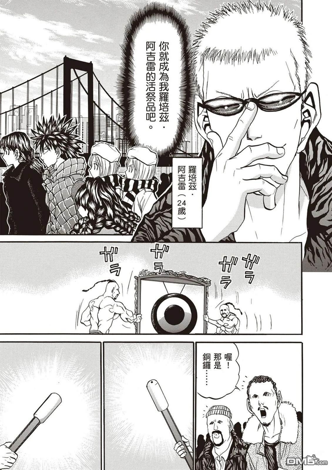 第150页
