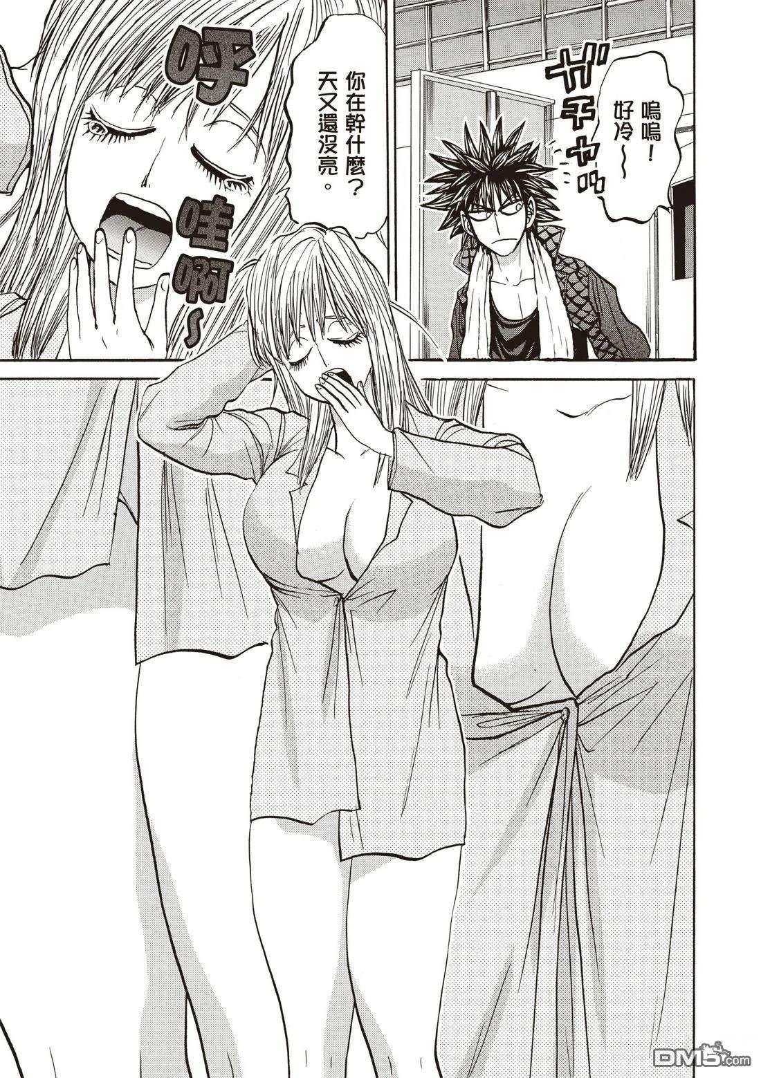 第144页