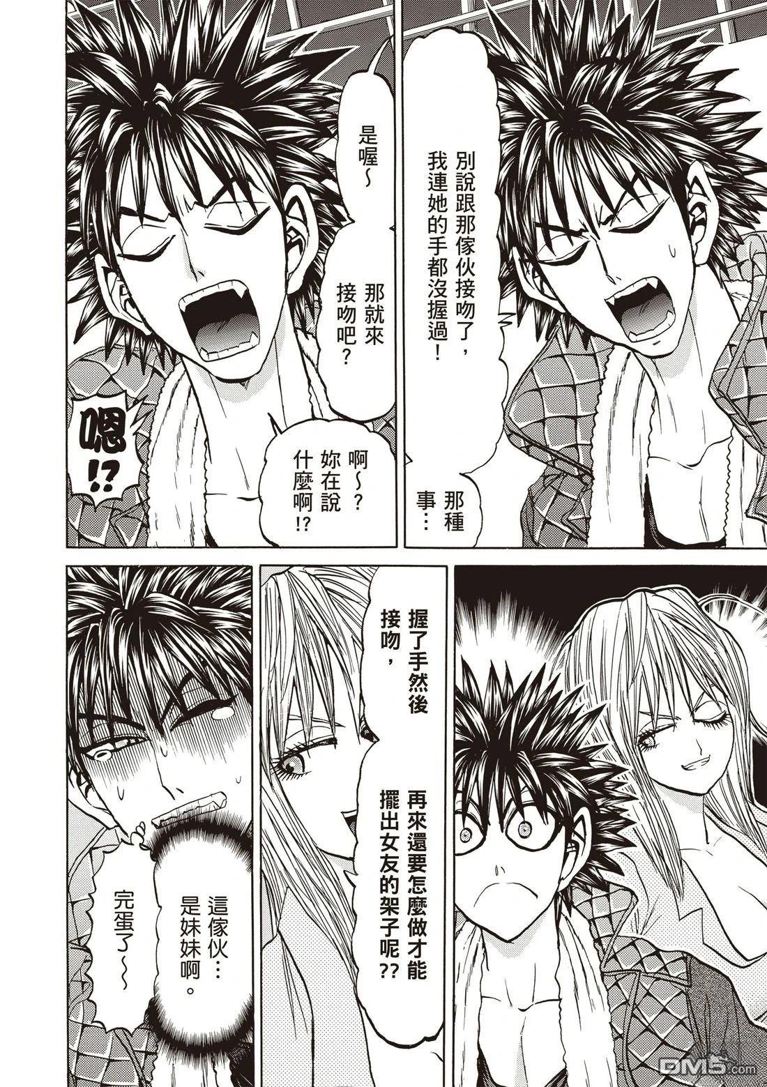 第147页