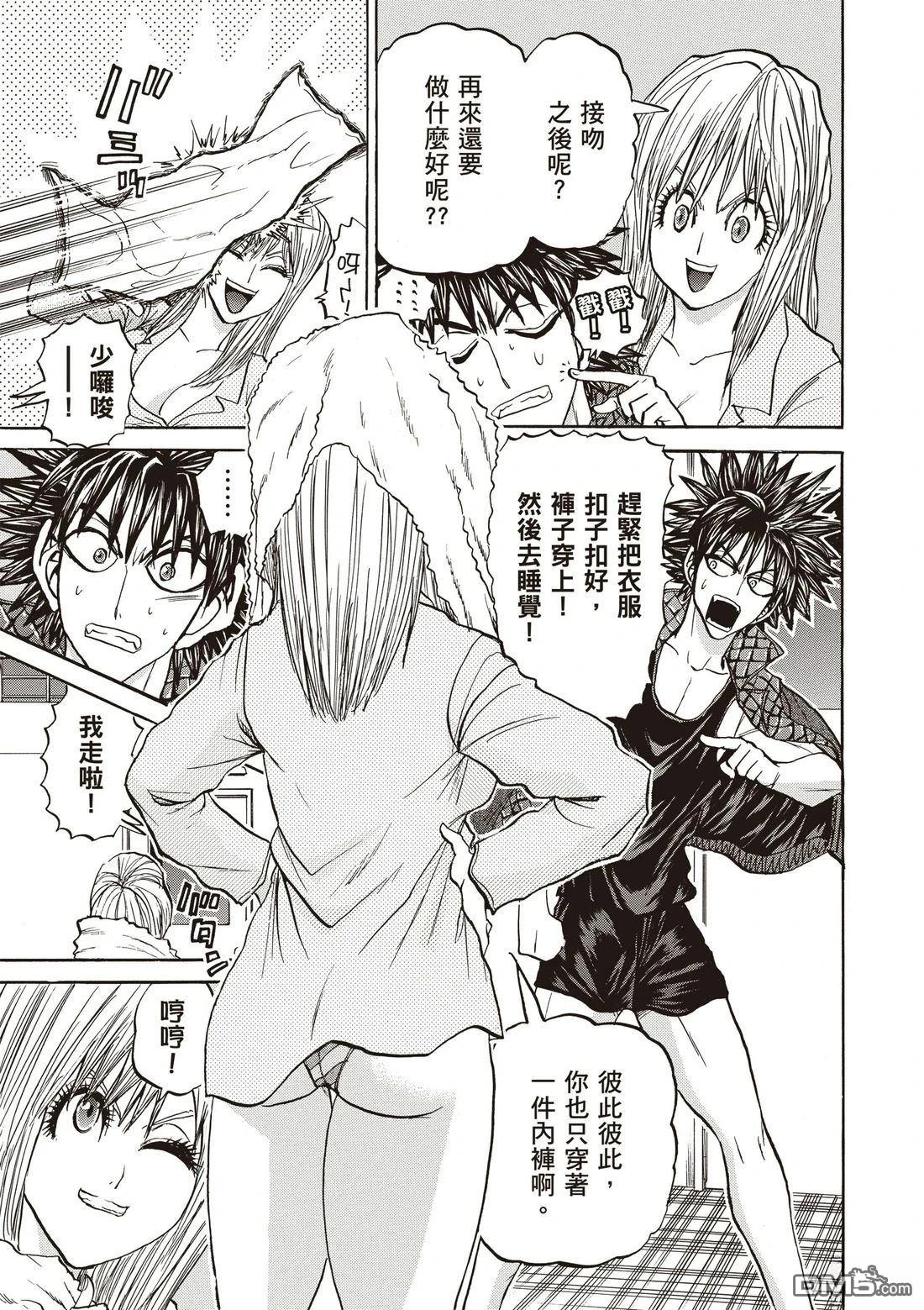 第148页