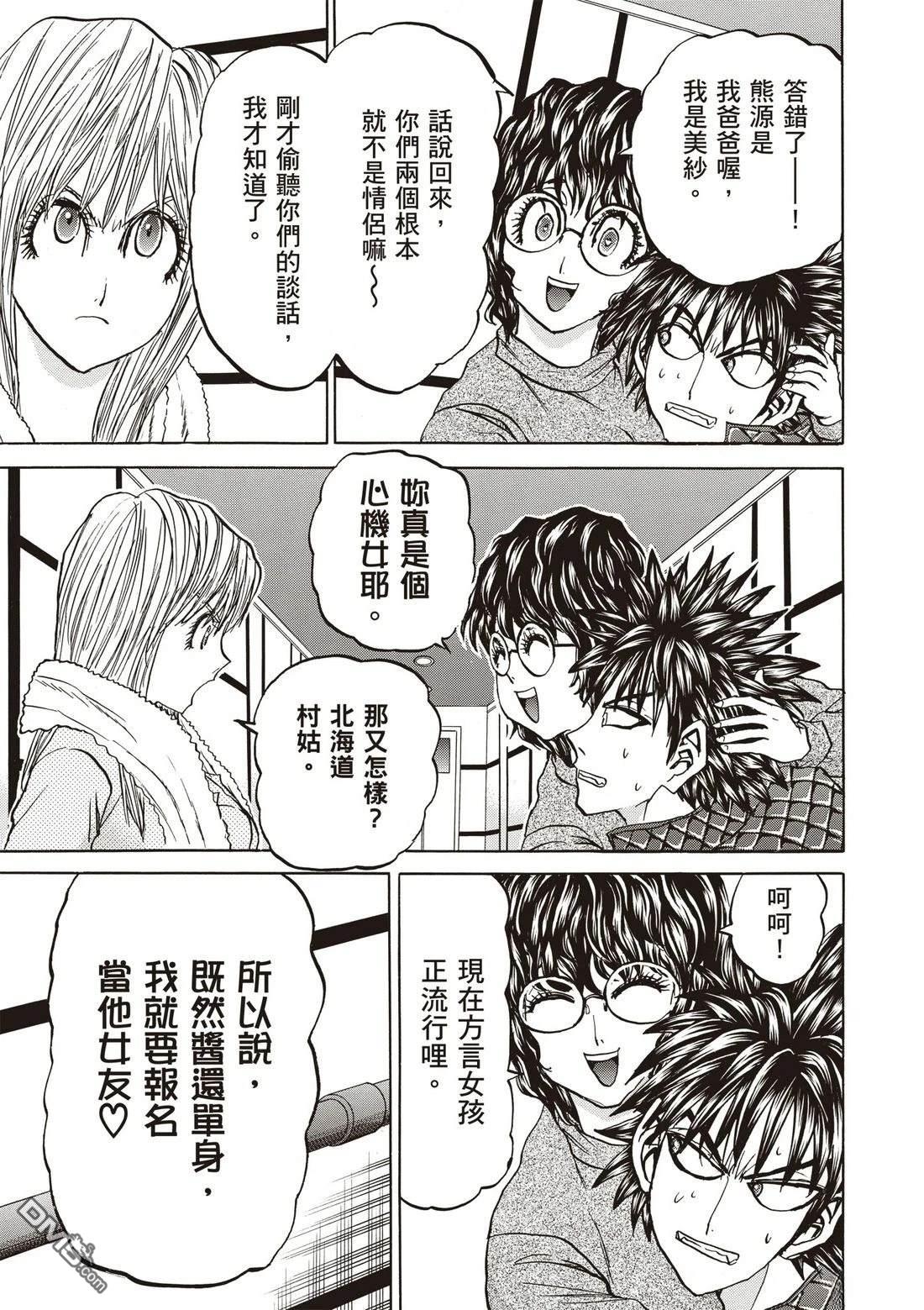 第152页