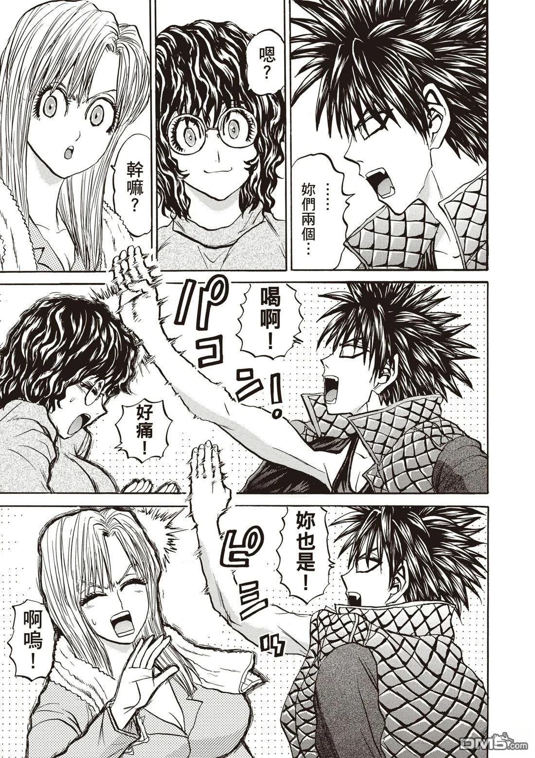 第158页