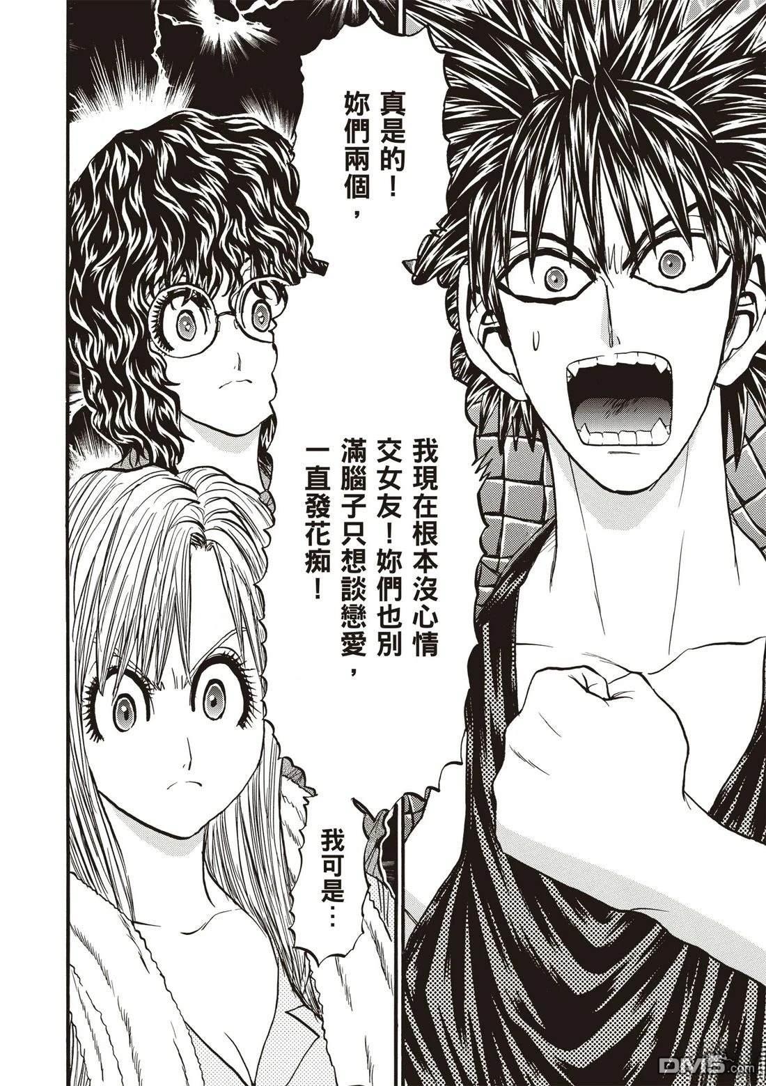 第159页