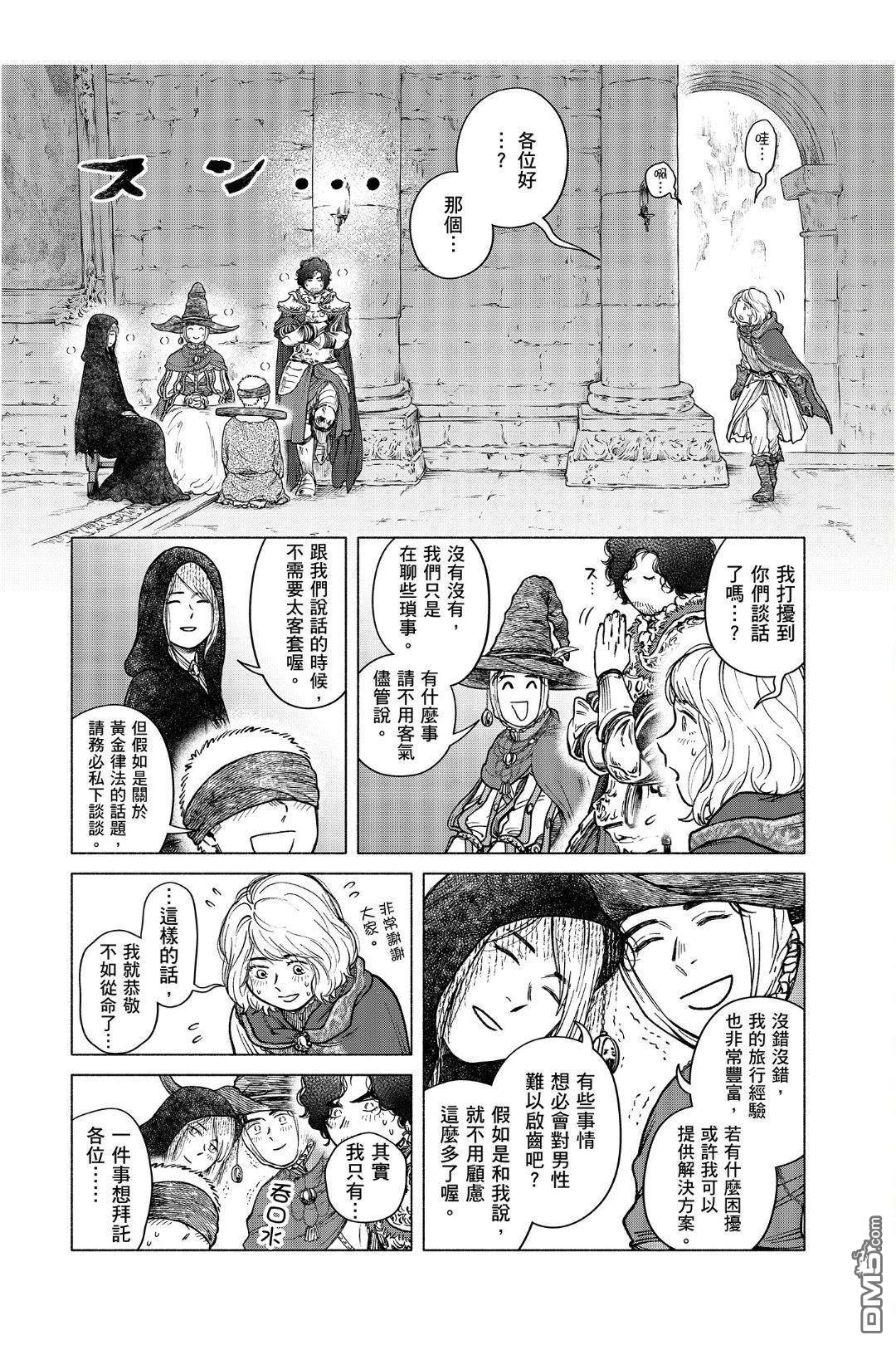 第40页
