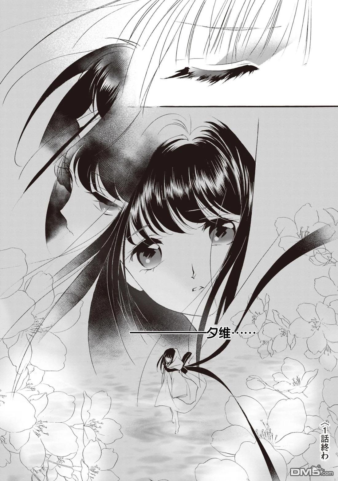 第43页