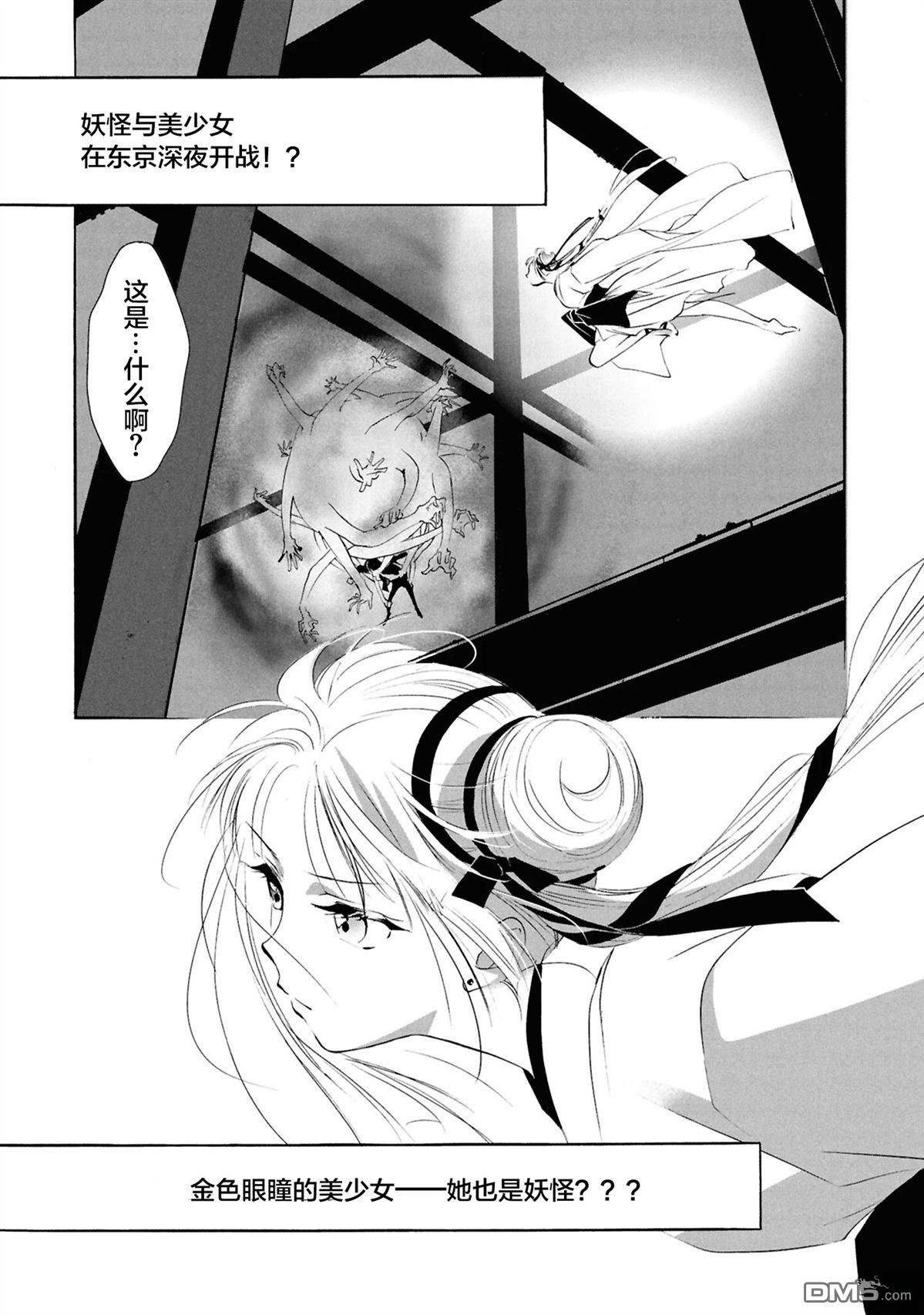第33页