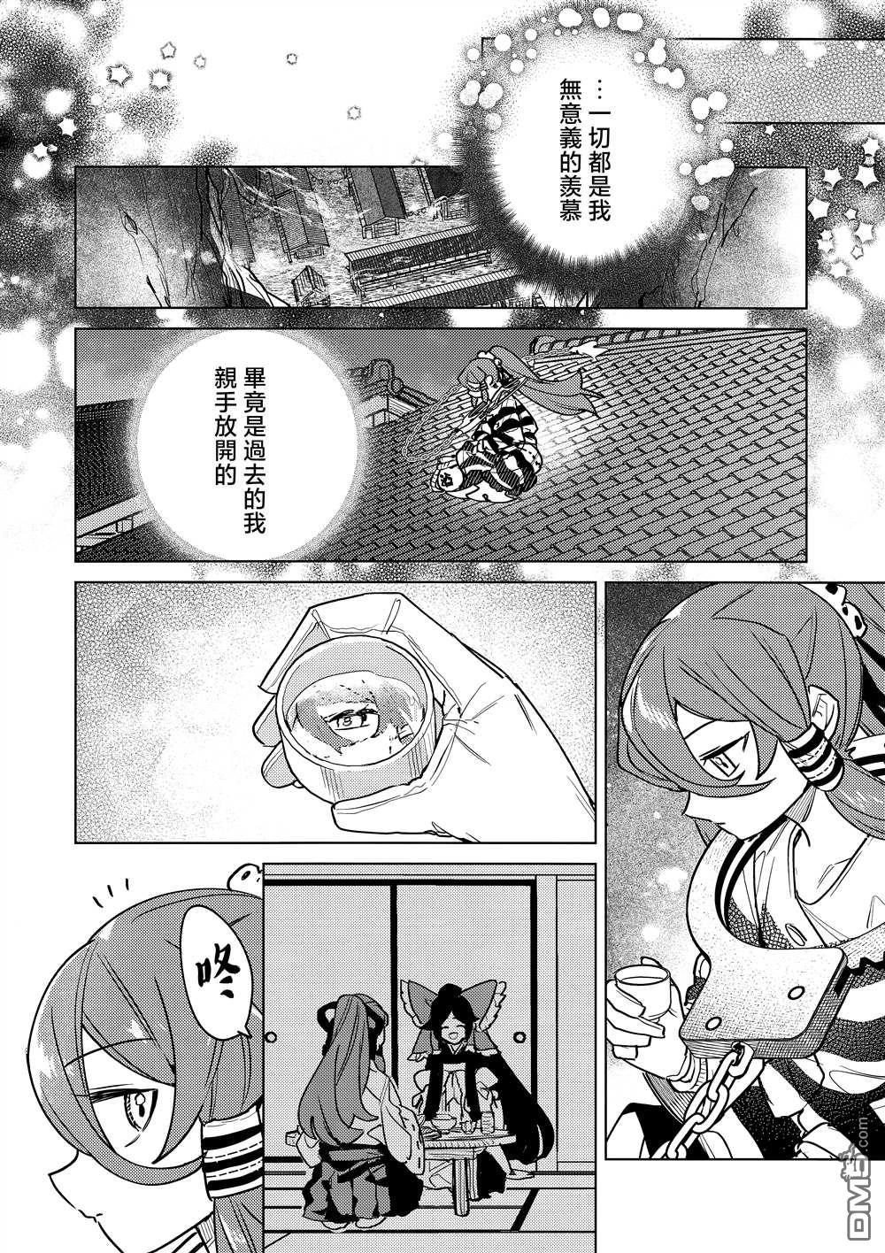 第40页
