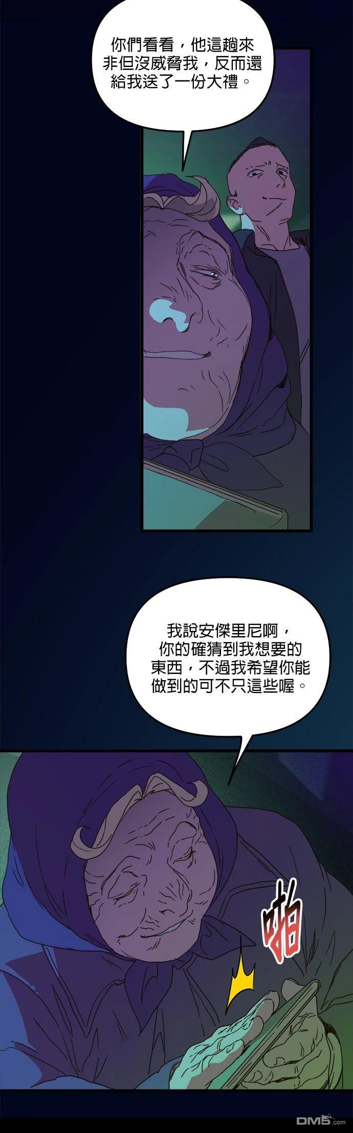 第44页