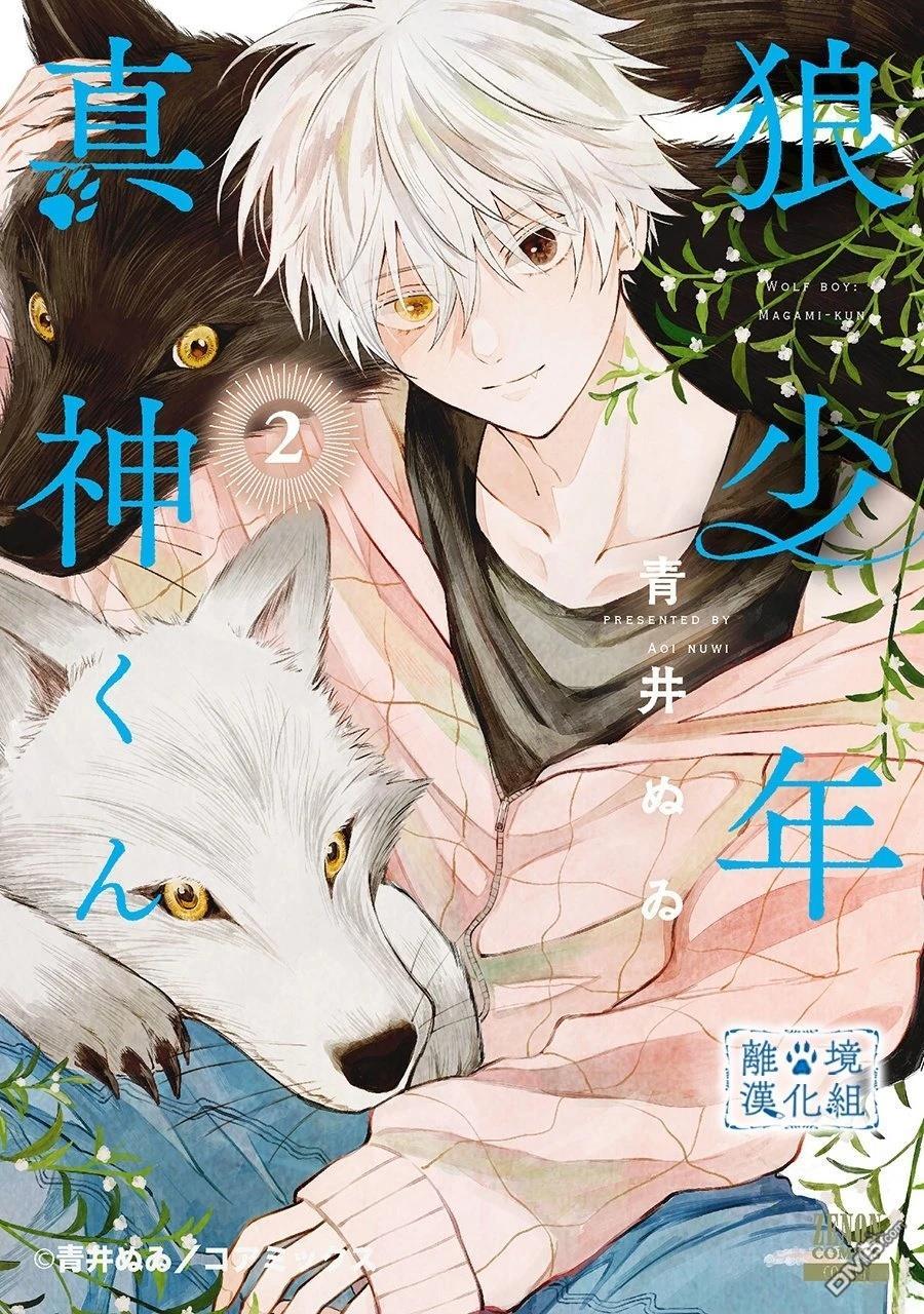 第34页