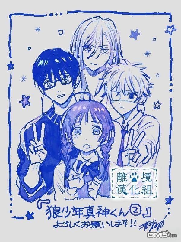 第36页