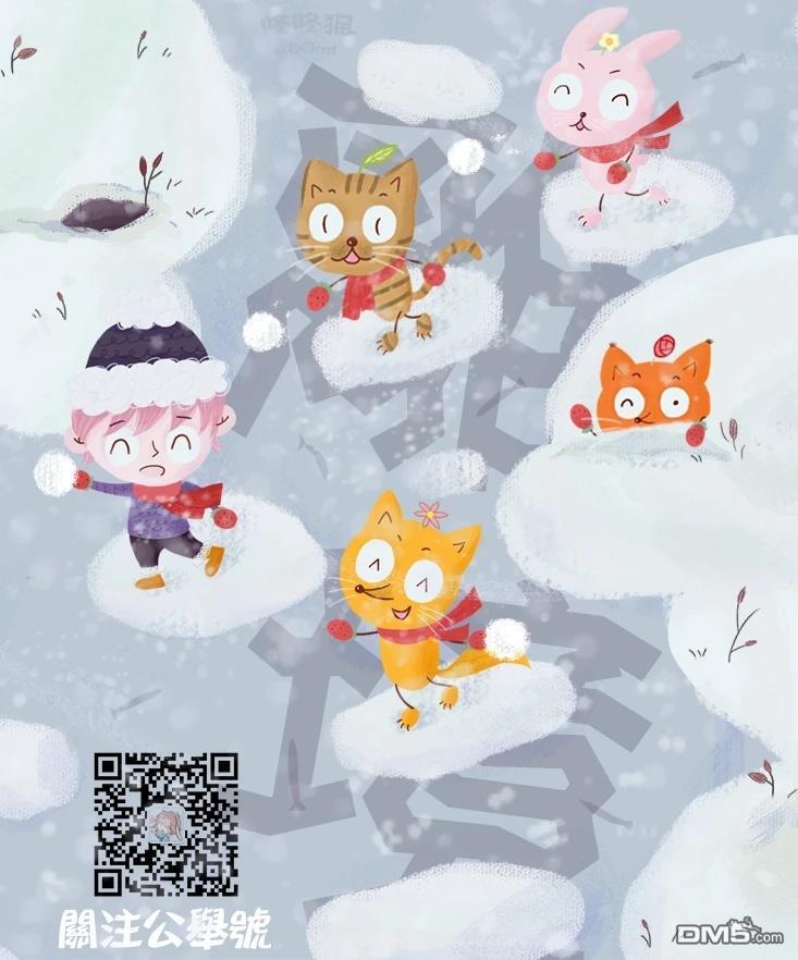 第34页