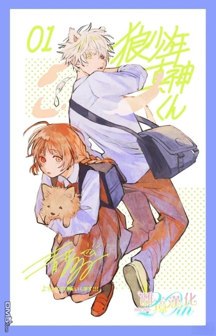 第3页
