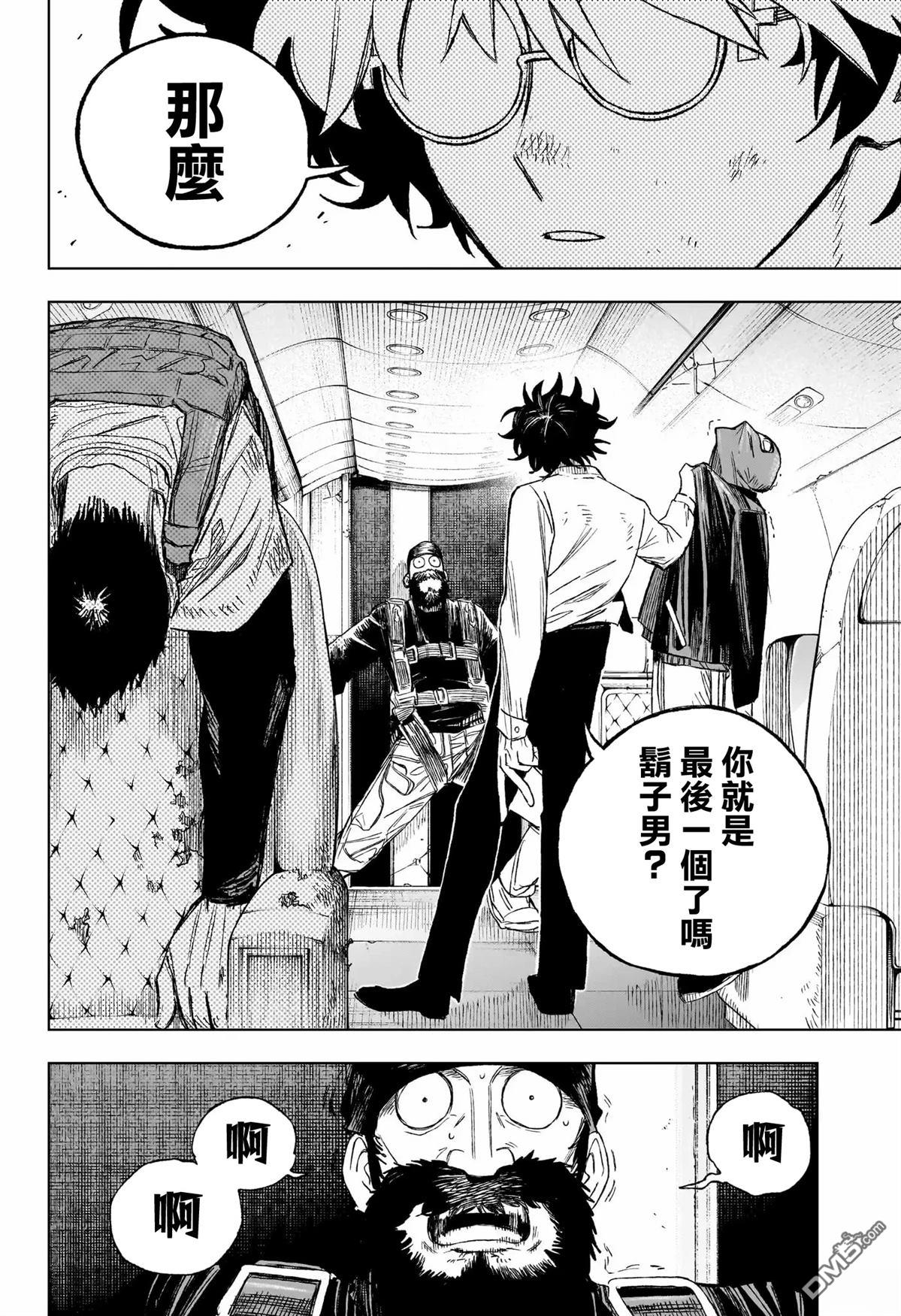 第46页