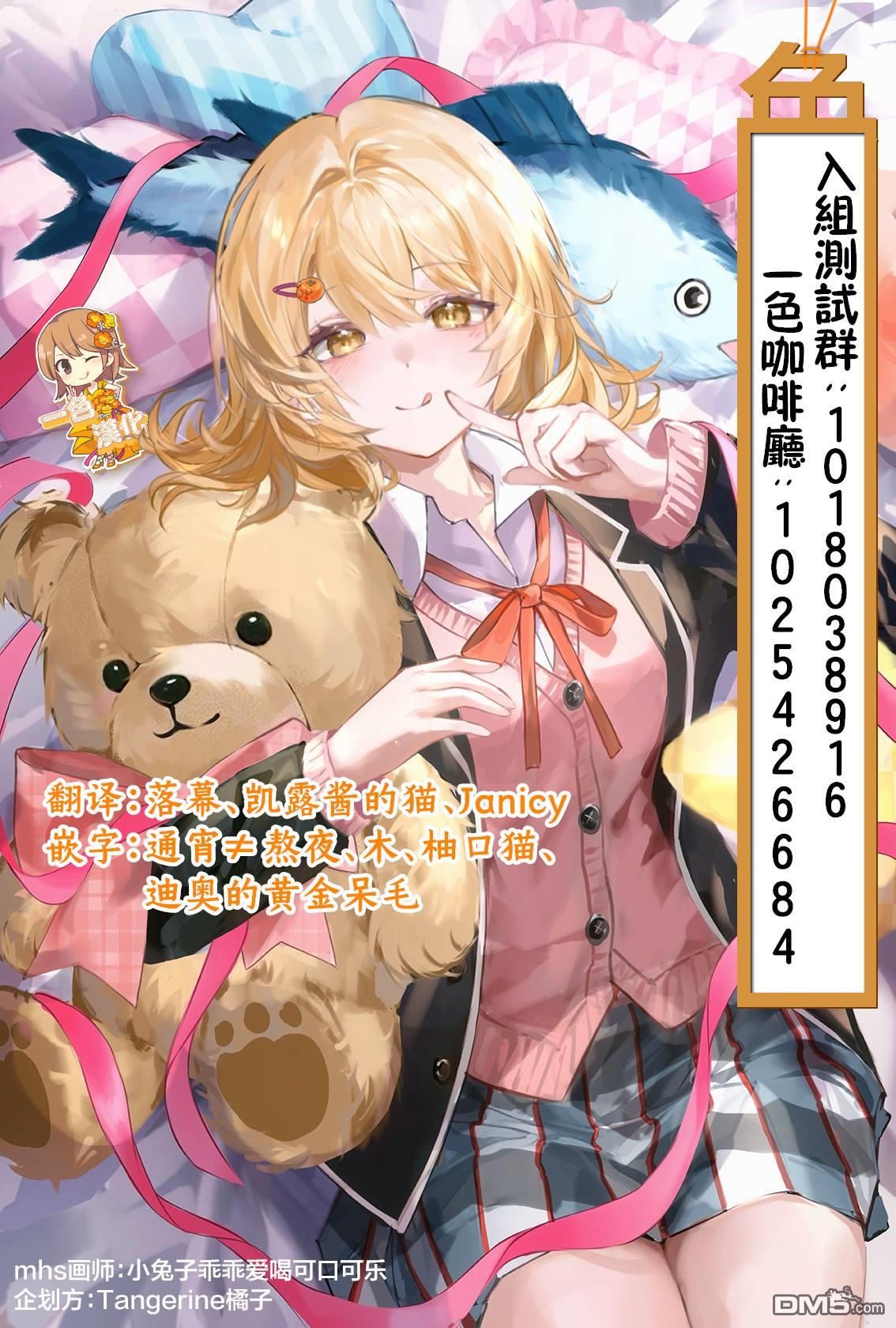 第44页