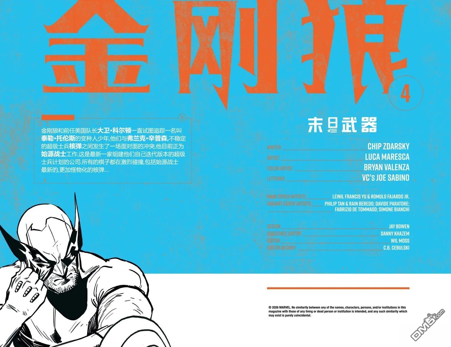 第5页