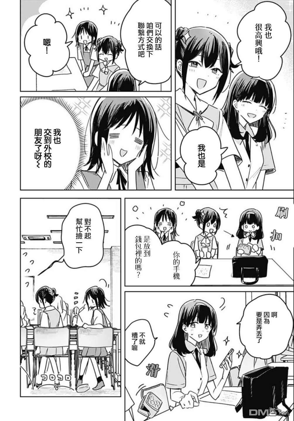 第45页