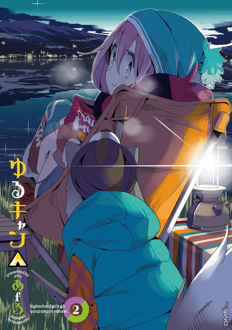 第2页