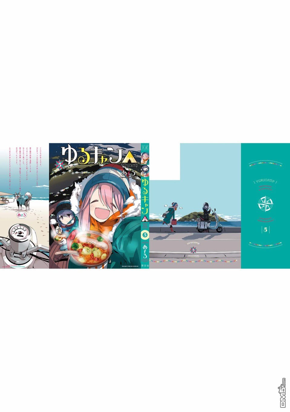 第38页