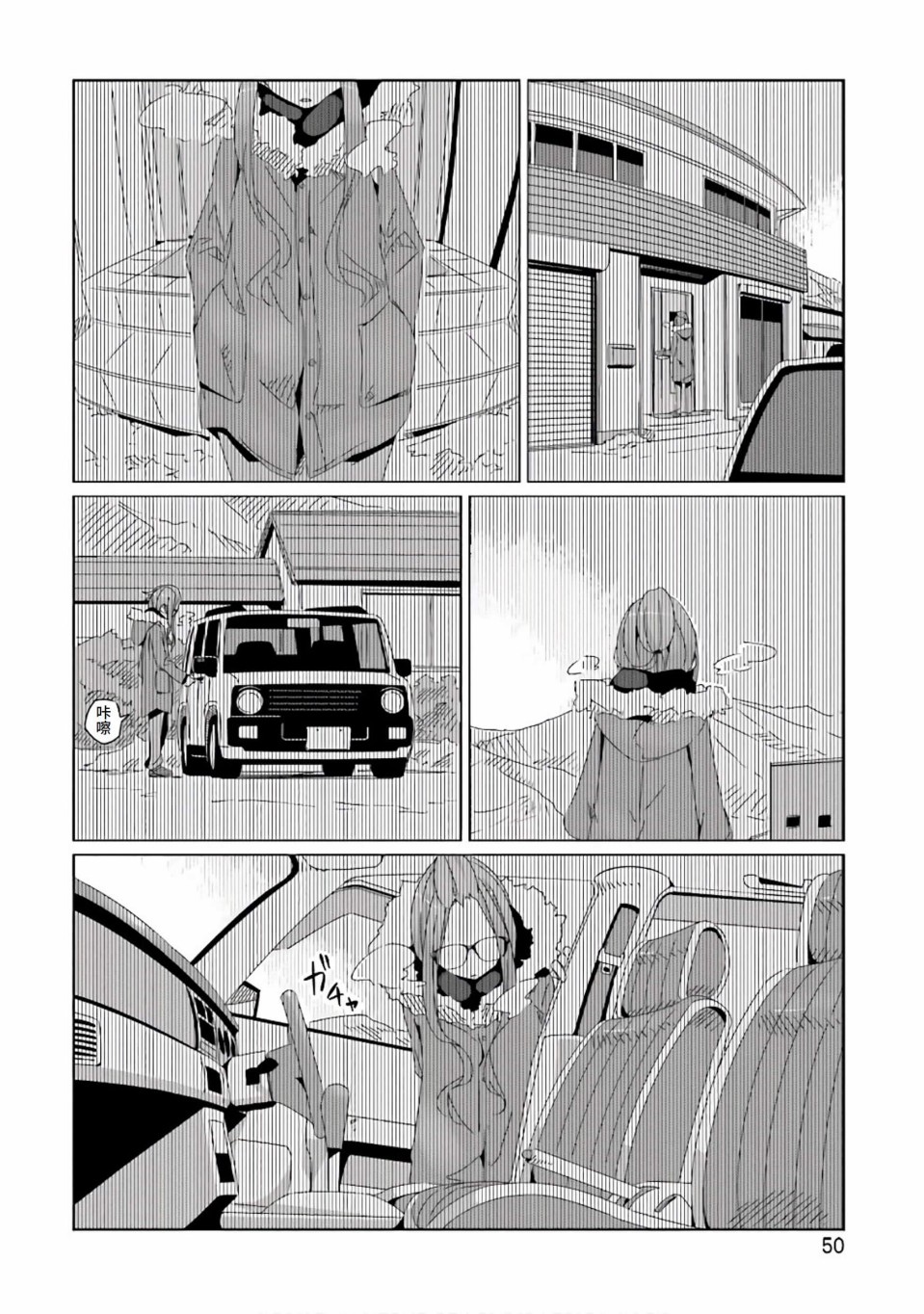 第22页
