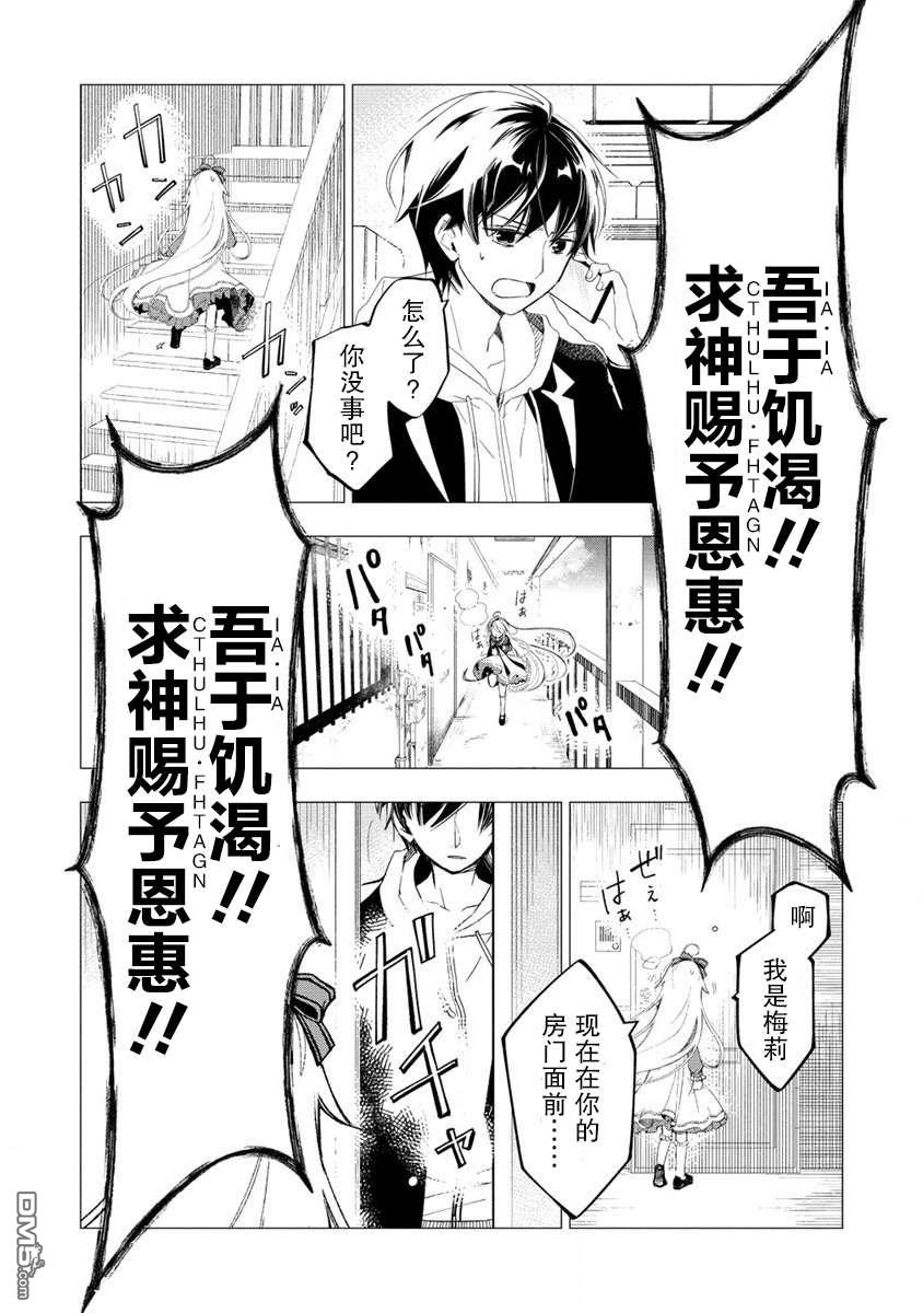 第28页