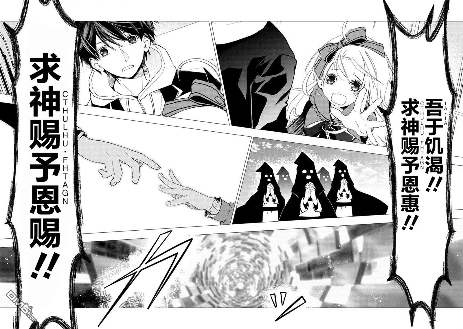 第29页