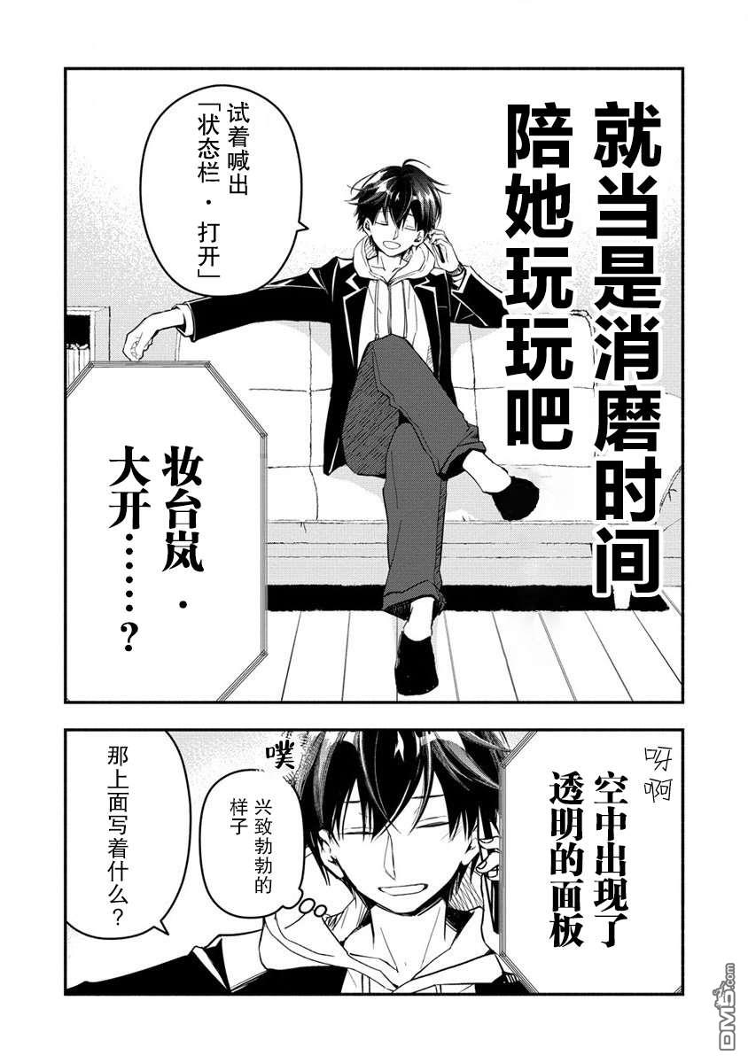 第35页