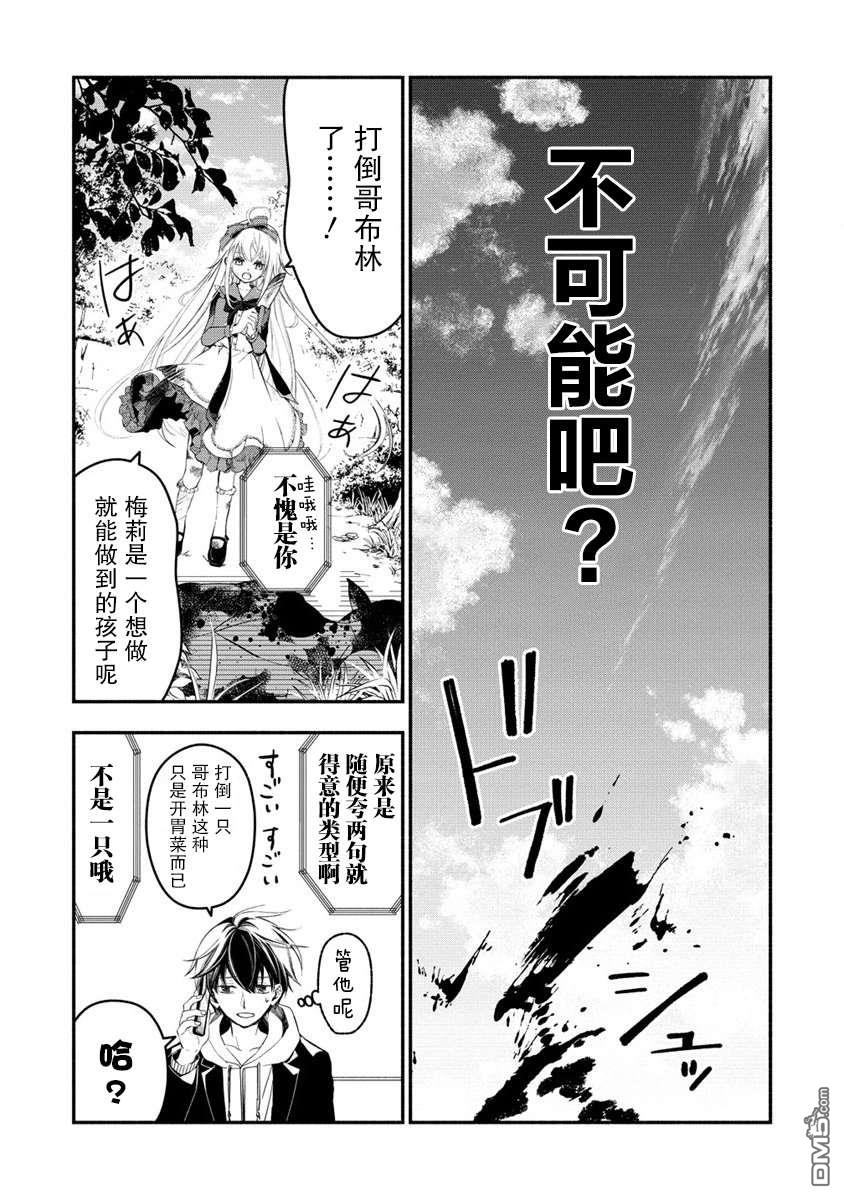 第40页
