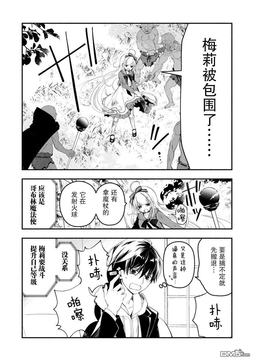 第41页