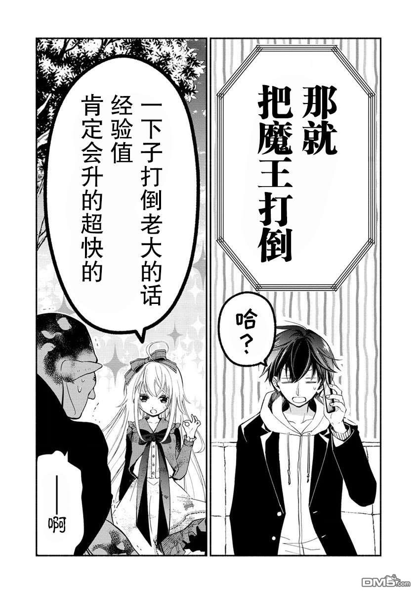 第45页
