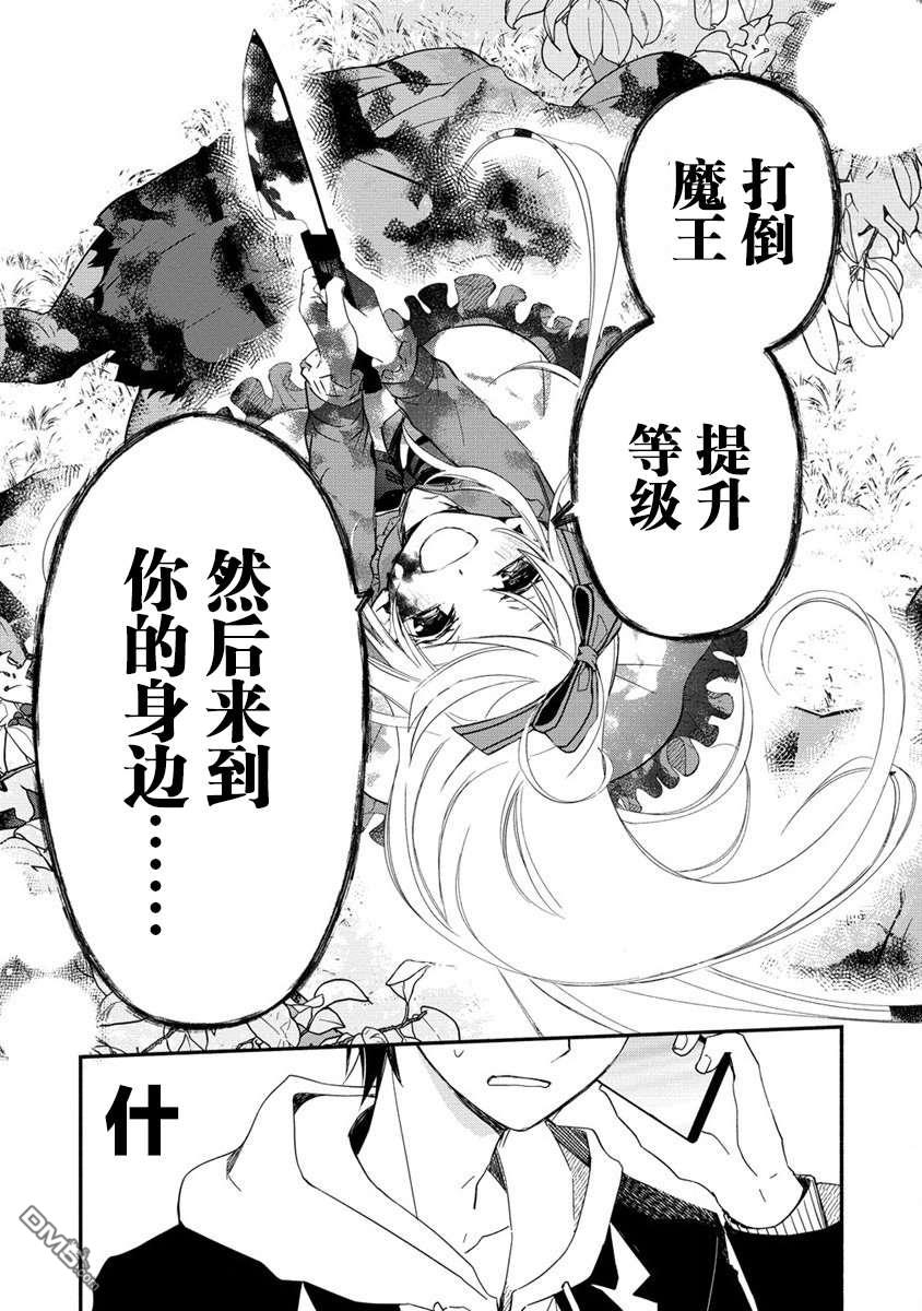 第47页