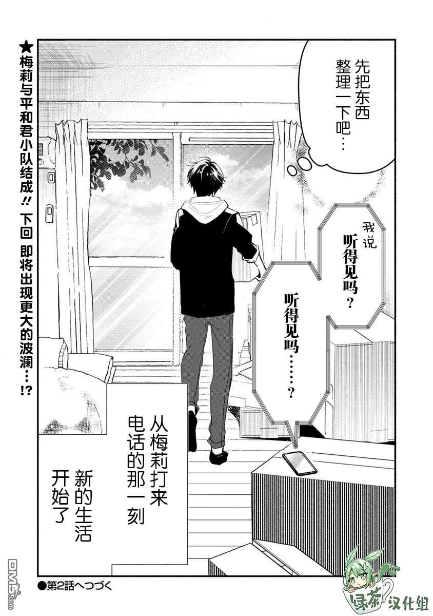 第52页
