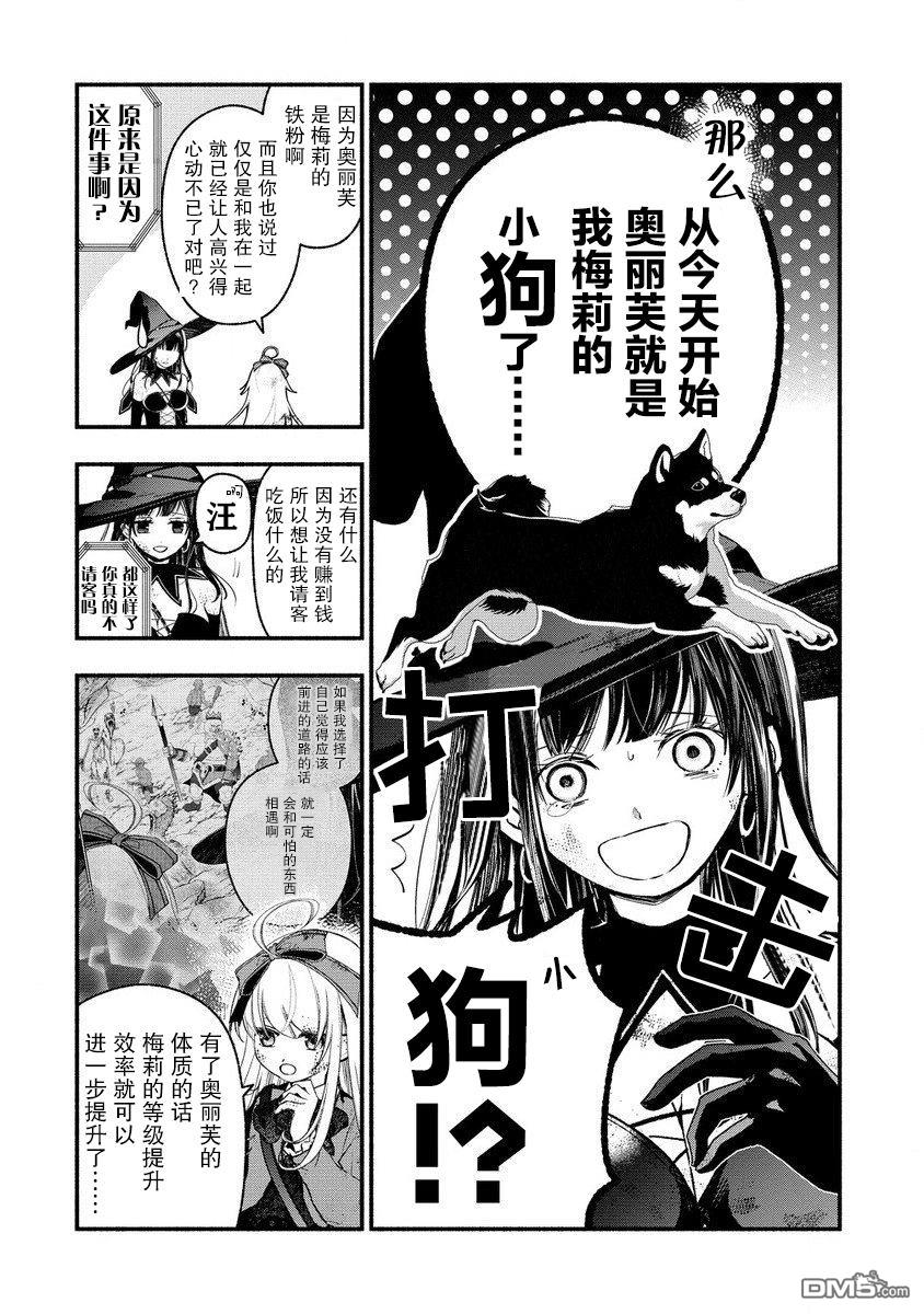 第52页