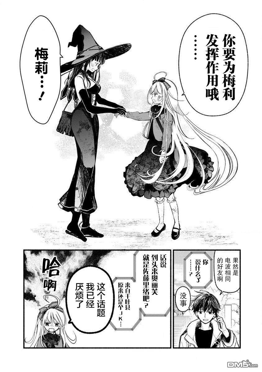 第53页