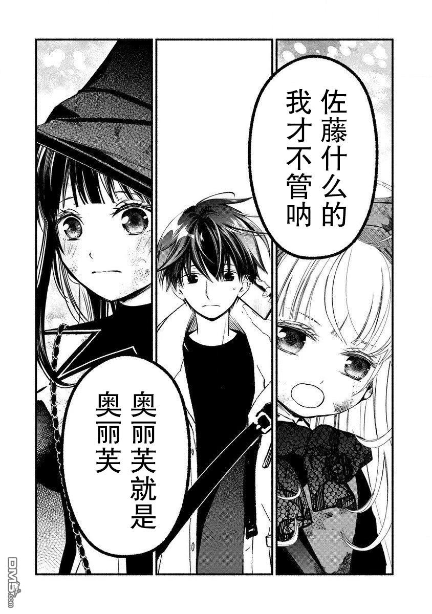 第54页