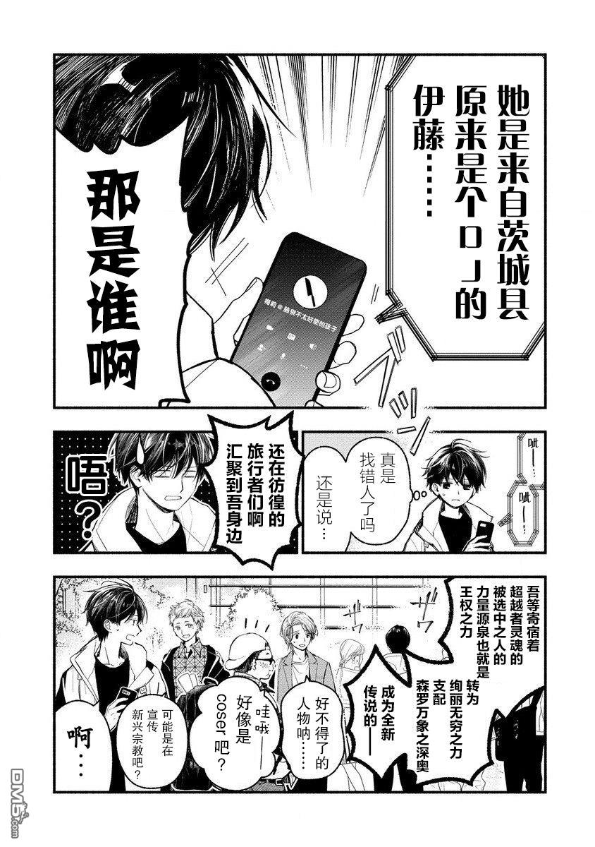 第55页