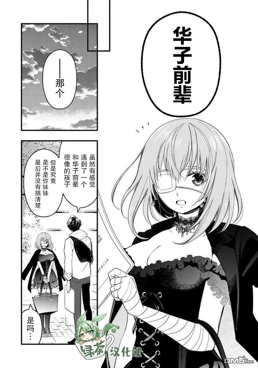 第56页