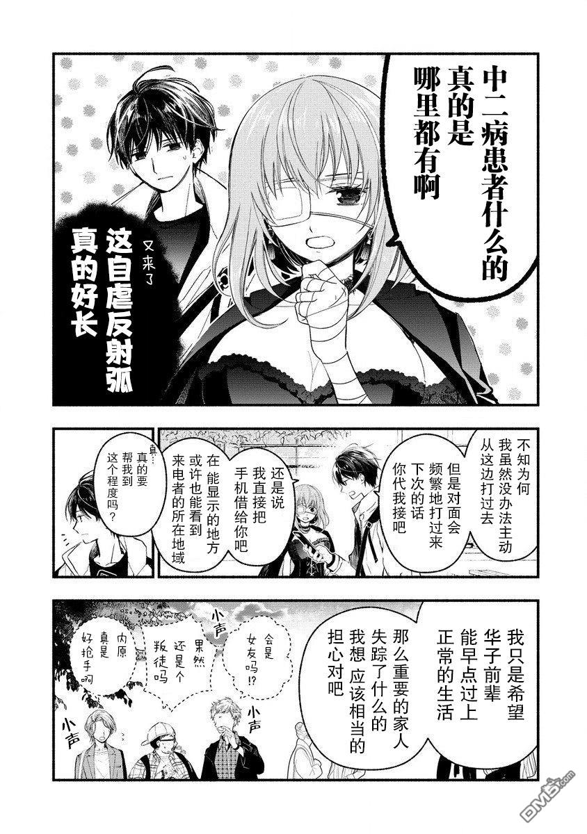 第57页