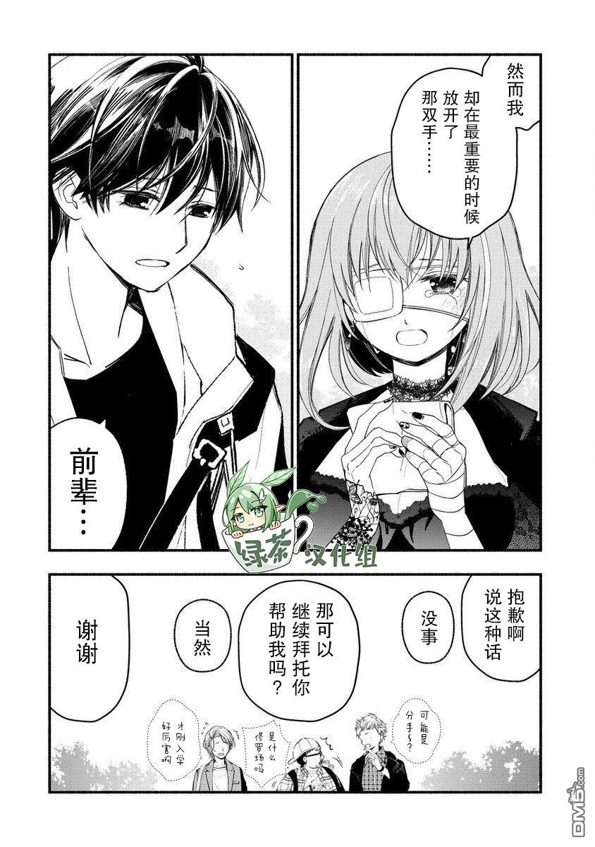 第60页